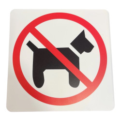 "No Dogs Allowed" Sign Sticker, 11 cm Square
