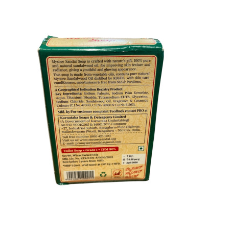 Mysore Sandelholzseife mit reinem Sandelholzöl (125 g)
