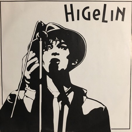 Disco 33 Tours Higelin "Mogador" French Rock